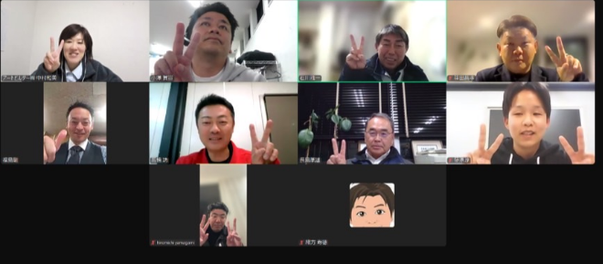 25年1月 経営戦略委員会 活動報告