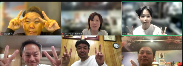 25年5月 経営戦略委員会 活動報告