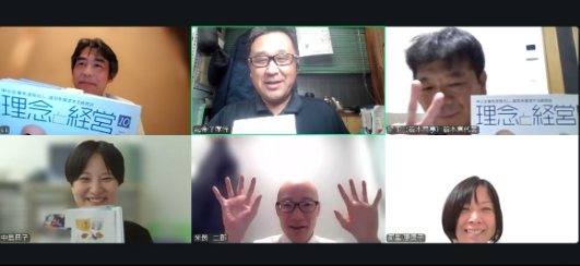 25年10月 ありがとう経営推進委員会 活動報告