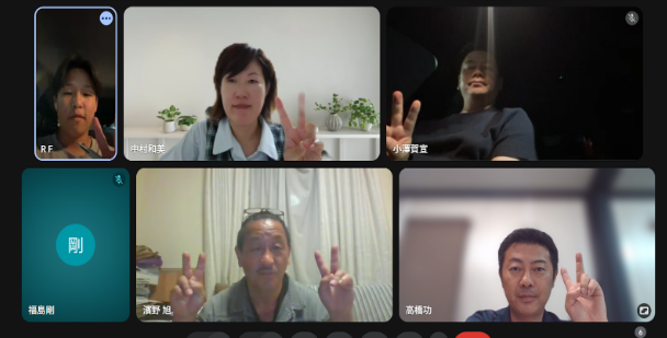 25年10月 経営戦略委員会 活動報告