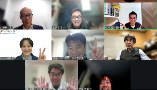 25年11月 ありがとう経営推進委員会 活動報告