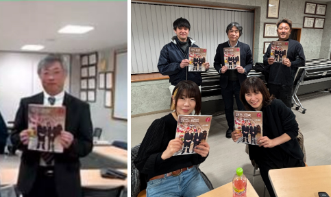 26年1月 未来創造委員会 活動報告