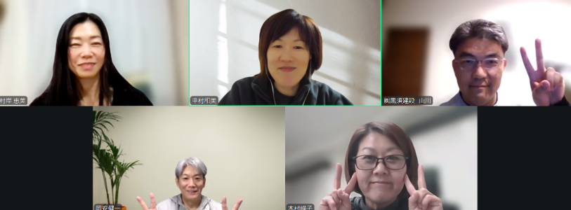 26年3月 ありがとう経営推進委員会 活動報告