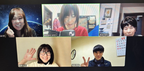 26年2月 未来創造委員会 活動報告