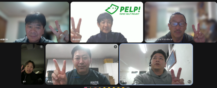26年3月 経営理念委員会 活動報告