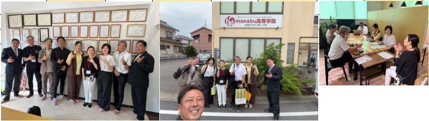 26年8月 ありがとう経営推進委員会 活動報告